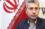 کمیسیون امنیت: انفجار بندر رجایی ارتباطی با حوزه دفاعی ندارد