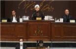 سی‌ودومین جلسه دادگاه رسیدگی به اتهامات منافقین برگزار شد