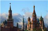 Russia Concerned, Condemns Sharp Escalation of Tension Between Israel, Iran - Kremlin