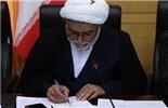رایزنی ویژه کمیسیون انرژی با وزارت نفت برای حل مشکلات نیروی انسانی