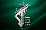 اسامی شهدایی که همراه سردار حاجی‌زاده آسمانی شدند