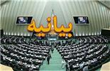 هدف‌گیری صهیونیست‌ها تا پایان تهدیدات ادامه خواهد یافت
