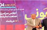 تبریز، میزبان اجلاس سراسری روز جهانی نمایشگاه‌ها در سال آینده شد