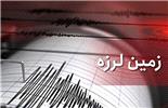 گرگان ​لرزید