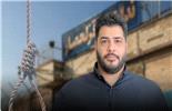 سقوط رأس أفعى التجسس الصهیونی فی إیران