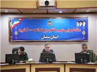 دومين کنگره شهداي استان سمنان بايد اثري ماندگار بر جاي بگذارد