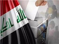 آغاز اقدامات مقدماتی عراق برای برگزاری انتخابات پارلمانی در کشور