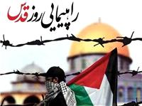 برنامه‌ريزي و هماهنگي براي راهپيمايي روز جهاني قدس در مهاباد