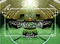 راهپيمايي روز قدس لبيک به نداي مظلوميت و استغاثه مردم بي دفاع فلسطين و لبنان است
