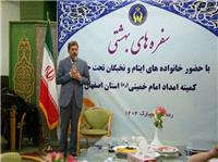 تأمين مسکن مددجويان کميته امداد در دستورکار مديريت استان قرار دارد