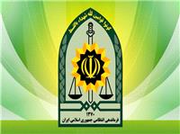 شهادت یک مامور پلیس ایران در درگیری با اشرار مسلح