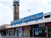 فرودگاه بین المللی صنعا هدف حمله آمریکا قرار گرفت