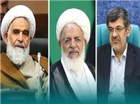 پيام قدرداني مسئولان از حضور باشکوه مردم