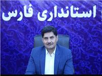 رشد 18 درصدي تردد مسافران نوروزي در نيمه اول تعطيلات نوروز در استان فارس