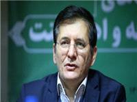 کمیسیون مشترک طرح نظام قانونگذاری، نقش نهادهای موازی مجلس در قانون‌گذاری را روشن می‌کند