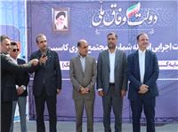 لزوم افزايش سهم گيلان در زمينه تجارت کانتينري