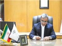 پيام استاندار خراسان رضوي به مناسبت 12 فروردين ماه روز جمهوري اسلامي