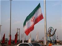 يازدهمين رويداد ملي اهتزاز پرچم؛ شکوه، غرور و همبستگي ملي در تهران