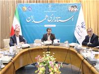 عمليات اجرايي بيمارستان 1000 تختخوابي همدان امسال آغاز مي‌شود