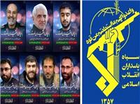 جبهه مقاومت پايان حيات ننگين اشغالگران فلسطين را رقم خواهد زد