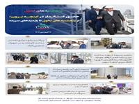 حضور استاندار گلستان در اينچه‌برون
