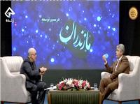 استاندار: هر سفر ملي، آورده‌اي براي استان دارد