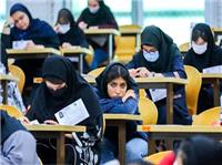 آیا عدم تأثیر قطعی معدل پایه یازدهم در کنکور 1404 اعمال می‌شود؟
