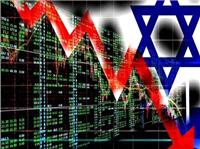 26 هزار صهیونیست قربانی تعرفه‌های ترامپ / خسارت 2.3 میلیارد دلاری به صادرات