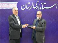 سرپرست اداره کل پدافند غيرعامل استانداري منصوب شد