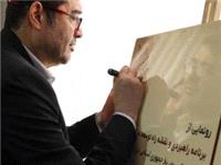 رونمایی از برنامه راهبردی و نقشه راه توسعه هاکی روی یخ