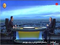 تکميل پروژه ادامه آزادراه همت در البرز و اتصال اين محور به کنارگذر شمالي