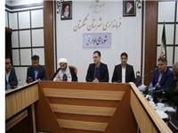 زمينه سرمايه‌گذاري در شهرستان تنگستان فراهم مي‌شود