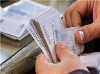 افزایش حقوق در سال جدید از فروردین‌ماه اعمال شود