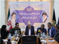 اختصاص 14 ميليارد تومان براي کمک به تکميل باغ‌موزه دفاع مقدس خراسان شمالي