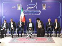 هيچ قدرتي نمي‌تواند مردم ايران را از حرکت رو به جلو و پيشرفت باز بدارد