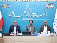 تحولات استان در فصل جديد مديريتي همدان مشهود است