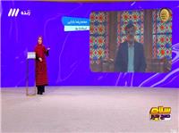 ارتباط تصويري برنامه «سلام صبح بخير» شبکه سه سيما با استاندار يزد