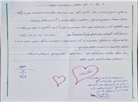 پاسخ استاندار خوزستان به نامه صميمانه‌ي يک دانش‌آموز دخترِ انديمشکي