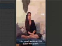آزار جنسی دختر وزیر اسرائیلی از سوی خانواده اش