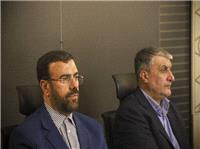 امضاي قرارداد احداث سامانه‌هاي پلاسمايي تصفيه شيرابه زباله در شيراز