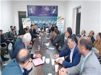 بررسي راهکارهاي مديريت منابع آب در چهاربرج