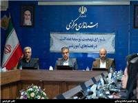 استان مرکزي در نهضت توسعه عدالت در فضاهاي آموزشي با انسجام اقدام کرده است
