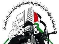 جنبش مجاهدین فلسطین حمله موشکی یمن به تل آویو را تبریک گفت