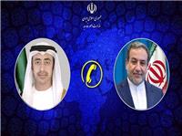 گفت وگوی تلفنی وزرای خارجه ایران و امارات درباره مذاکرات مسقط
