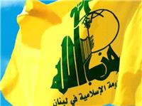 حزب‌الله هتک حرمت مسجدالأقصی را محکوم کرد