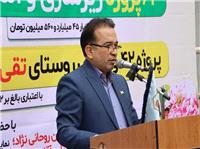 62 پروژه بنياد مسکن در گنبد کاووس با اعتبار 86 ميليارد تومان افتتاح شد
