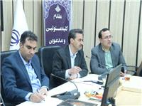 برگزاري نشست کميته مديريت و برنامه ريزي شهرستان اردکان