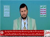 سيدعبدالملک حوثي: آمريکا در نسل‌کشي غزه شريک است/ آمريکا در روزهاي اخير دشمن صهيونيستي را به حجم عظيمي از سلاح مجهز کرده است