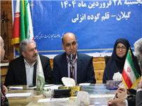 نجات تالاب انزلي در گرو تکميل شبکه فاضلاب و تخصيص 27 هزار ميليارد تومان است