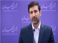 طرح اصلاح قانون مجازات قاچاق اسلحه و مهمات تایید شد